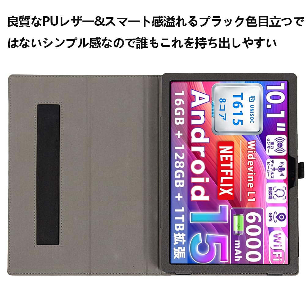 ❤️1品限り❤️Tabtop A60 Tablet 10インチ Android 15 Amazon.co.jp: 【E-COAST】Tabtop A60 10インチ ケース Tabtop